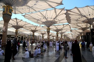 Part 1 Islamic Views on Fragrance