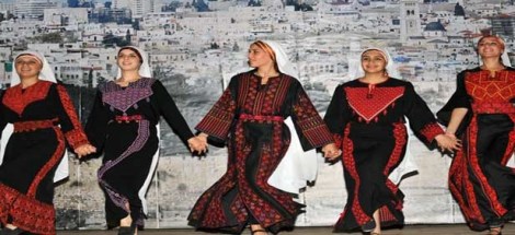 Qatari women. Photo via Journal Mart.